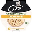Show in main carousel: Cesar Wholesome Bowls Chicken Recipe Wet Dog Food, 85-g tray, case of 10 slide 1 of 7