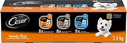 Cesar Classic Loaf in Sauce Variety Pack Grain-Free Adult Wet Dog Food, 100-g tray, case of 24