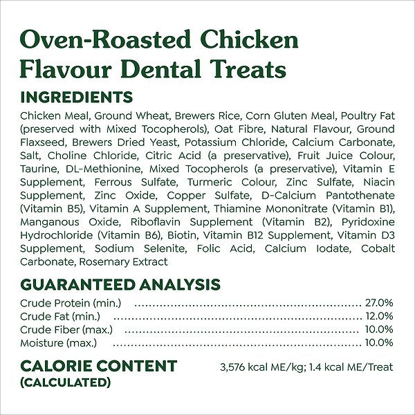 Show full view: Greenies Feline Natural Dental Care Oven-Roasted Chicken Flavour Adult Cat Treats, 277-g tub slide 6 of 6