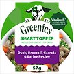 Show in main carousel: Greenies Smart Topper Duck, Broccoli, Carrots & Barley Recipe Wet Dog Food Topper, 57-g tray, case of 10 slide 1 of 7