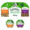 Show in main carousel: Greenies Smart Topper Chicken with Peas & Duck Variety Pack Wet Dog Food Topper, 57-g tray, case of 8 slide 1 of 7