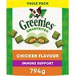 Show in main carousel: Greenies Smartbites Immune Support Chicken Flavour Soft & Crunchy Dog Treats, 794-g pouch slide 1 of 6