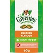 Show in main carousel: Greenies Feline Smartbites Healthy Indoor Natural Dental Care Chicken Flavour Adult Cat Treats, 60-g pouch slide 1 of 5