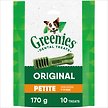 Show in main carousel: Greenies Original Petite Adult Dental Dog Treats, 10 count slide 1 of 7