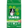 Show in main carousel: Iams Proactive Health Minichunks Adult Chicken & Whole Grain Recipe Dry Dog Food, 1.5-kg bag slide 1 of 7