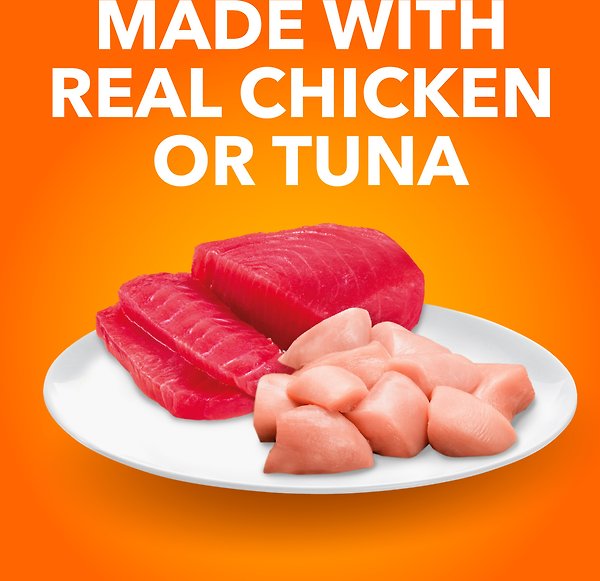 Show full view: Iams Perfect Portions Variety Pack Adult Grain-Free Chicken & Tuna Cuts in Gravy Wet Cat Food, 75-g tray, case of 12 slide 4 of 6