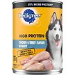 Show in main carousel: Pedigree High Protein Chicken & Turkey Flavour in Gravy Wet Dog Food, 375-g can, case of 12 slide 1 of 7