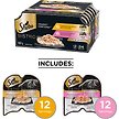 Show in main carousel: Sheba Bistro Perfect Portions Variety Pack Adult Grain-Free Chicken in Alfredo Sauce & Salmon in Creamy Sauce Wet Cat Food, 75-g tray, case of 12 slide 2 of 7