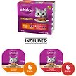 Show in main carousel: Whiskas Meaty Selections Variety Pack Chicken & Tender Beef Dinner Pate Wet Cat Food, 100-g tray, case of 12 slide 2 of 6