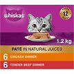 Show in main carousel: Whiskas Meaty Selections Variety Pack Chicken & Tender Beef Dinner Pate Wet Cat Food, 100-g tray, case of 12 slide 1 of 6