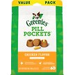 Show in main carousel: Greenies Pill Pockets Chicken Flavour Capsule Size Adult Dog Treats, 60 count slide 1 of 9