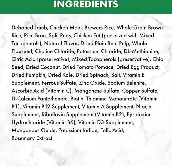 Show full view: Nutro Natural Choice Lamb & Brown Rice Dry Dog Food, 13.6-kg bag slide 3 of 8