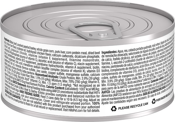 Show full view: Hill's Science Diet Adult Small & Mini Beef & Barley Entree Canned Dog Food, 5.8-oz can, case of 24 slide 3 of 11