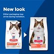 Show in main carousel: Hill's Science Diet Adult Perfect Digestion Salmon Dry Cat Food, 1.58-kg bag slide 2 of 11