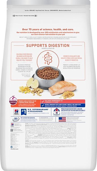 Show full view: Hill's Science Diet Adult Perfect Digestion Salmon Dry Cat Food, 1.58-kg bag slide 3 of 11