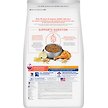 Show in main carousel: Hill's Science Diet Adult Perfect Digestion Chicken, Barley, & Whole Oats Recipe Dry Cat Food, 2.72-kg bag slide 3 of 11