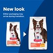 Show in main carousel: Hill's Science Diet Adult Perfect Digestion Chicken, Brown Rice, & Whole Oats Recipe Dry Dog Food, 5.44-kg bag slide 2 of 12