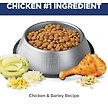 Show in main carousel: Hill's Science Diet Adult Perfect Digestion Chicken, Brown Rice, & Whole Oats Recipe Dry Dog Food, 5.44-kg bag slide 5 of 12