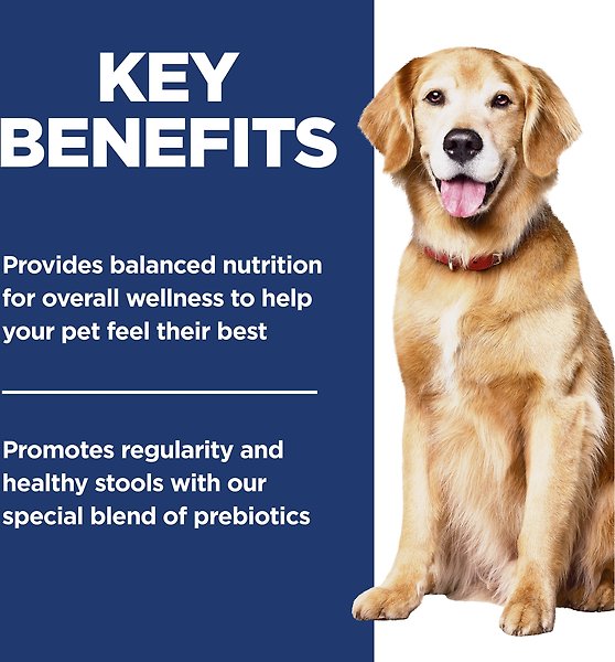 Show full view: Hill's Science Diet Adult 7+ Perfect Digestion Chicken Dry Dog Food, 1.58-kg bag slide 6 of 12