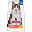 Show in main carousel: Hill's Science Diet Adult Perfect Digestion Chicken, Barley, & Whole Oats Recipe Dry Cat Food, 5.89-kg bag slide 1 of 11