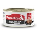 PureBites Chicken Pate Dog Food Topper, 71-g can, case of 16