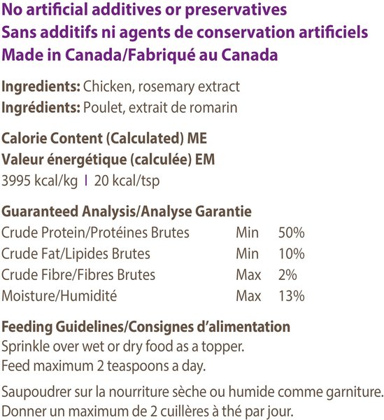 Show full view: Caledon Farms Sprinkles Chicken Dry Dog Food Topper, 120-g jar slide 3 of 5