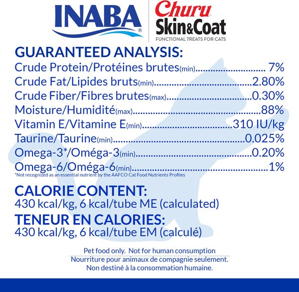 Show full view: Inaba Churu Skin & Coat Variety Pack Lickable Cat Treats, 14-g tube, 50 count slide 8 of 10