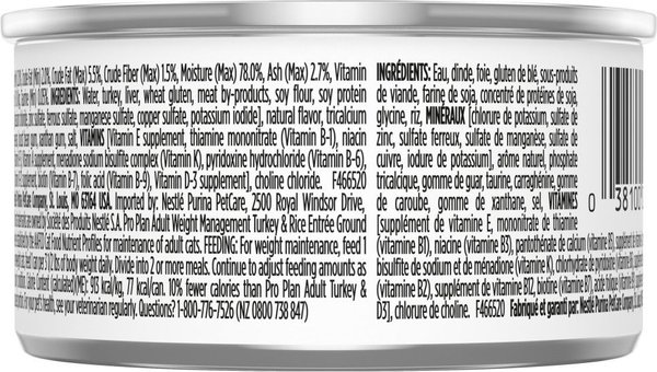 Show full view: Purina Pro Plan Weight Management Turkey & Rice Entree Wet Cat Food, 85-g can, case of 24 slide 3 of 11