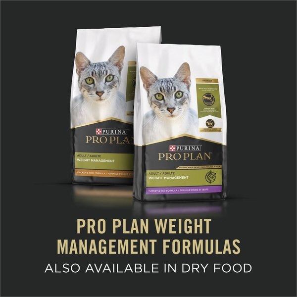 Show full view: Purina Pro Plan Weight Management Turkey & Rice Entree Wet Cat Food, 85-g can, case of 24 slide 7 of 11