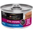 Show in main carousel: Purina Pro Plan Vital Systems Tuna Entree Wet Cat Food, 85-g can, case of 24 slide 1 of 10