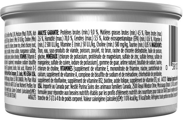 Show full view: Purina Pro Plan Vital Systems Tuna Entree Wet Cat Food, 85-g can, case of 24 slide 3 of 10