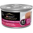 Show in main carousel: Purina Pro Plan Vital Systems Salmon Entree Wet Cat Food, 85-g can, case of 24 slide 2 of 8