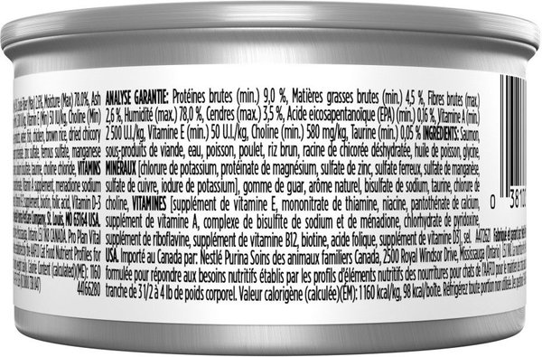 Show full view: Purina Pro Plan Vital Systems Salmon Entree Wet Cat Food, 85-g can, case of 24 slide 3 of 8