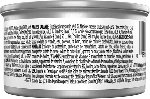 Show full view: Purina Pro Plan Vital Systems Chicken Entree Wet Cat Food, 85-g can, case of 24 slide 3 of 10