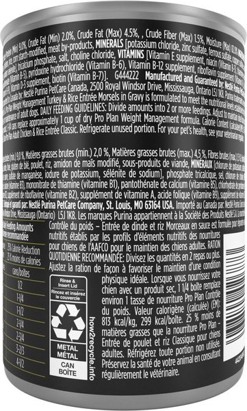 Show full view: Purina Pro Plan Weight Management Turkey & Rice Entree Morsels in Gravy Wet Dog Food, 368-g can, case of 12 slide 3 of 11