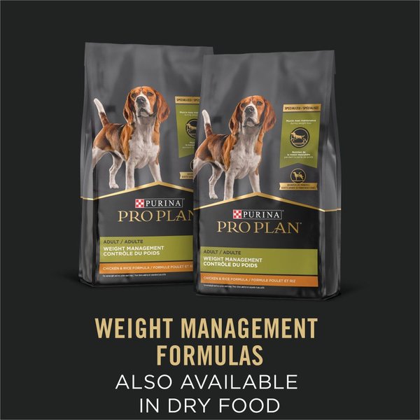 Show full view: Purina Pro Plan Weight Management Turkey & Rice Entree Morsels in Gravy Wet Dog Food, 368-g can, case of 12 slide 6 of 11
