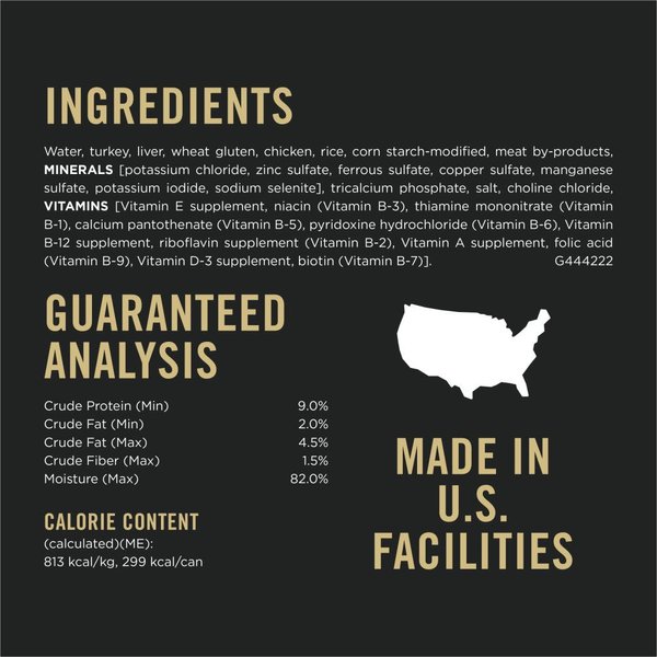 Show full view: Purina Pro Plan Weight Management Turkey & Rice Entree Morsels in Gravy Wet Dog Food, 368-g can, case of 12 slide 8 of 11