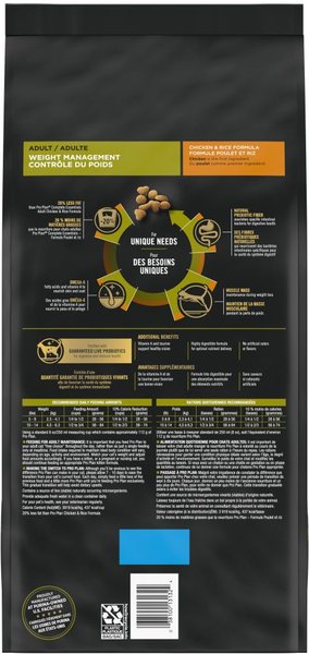 Show full view: Purina Pro Plan Weight Management Chicken & Rice Formula Dry Cat Food, 3.18-kg bag slide 3 of 11