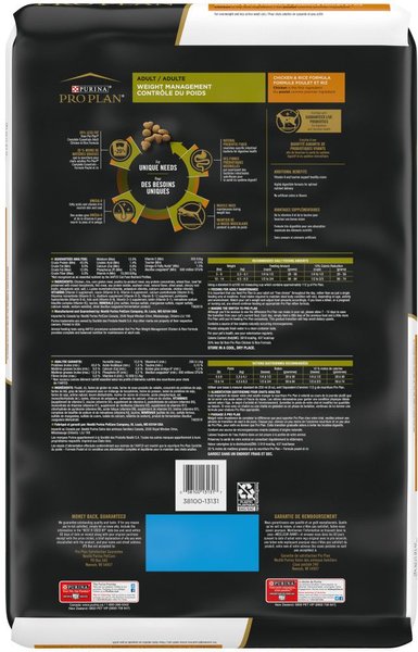 Show full view: Purina Pro Plan Weight Management Chicken & Rice Formula Dry Cat Food, 7.26-kg bag slide 3 of 11