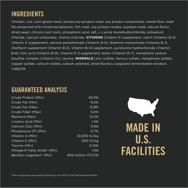 Show full view: Purina Pro Plan Weight Management Chicken & Rice Formula Dry Cat Food, 7.26-kg bag slide 8 of 11
