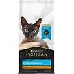 Show in main carousel: Purina Pro Plan Urinary Tract Health Chicken & Rice Formula Dry Cat Food, 3.18-kg bag slide 2 of 11