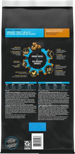 Show full view: Purina Pro Plan Urinary Tract Health Chicken & Rice Formula Dry Cat Food, 3.18-kg bag slide 3 of 11