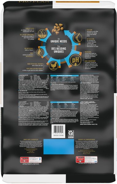 Show full view: Purina Pro Plan Urinary Tract Health Chicken & Rice Formula Dry Cat Food, 7.26-kg bag slide 3 of 11