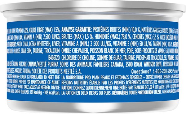 Show full view: Purina Pro Plan Sensitive Skin & Stomach Arctic Char Entree Wet Cat Food, 85-g can, case of 24 slide 3 of 11