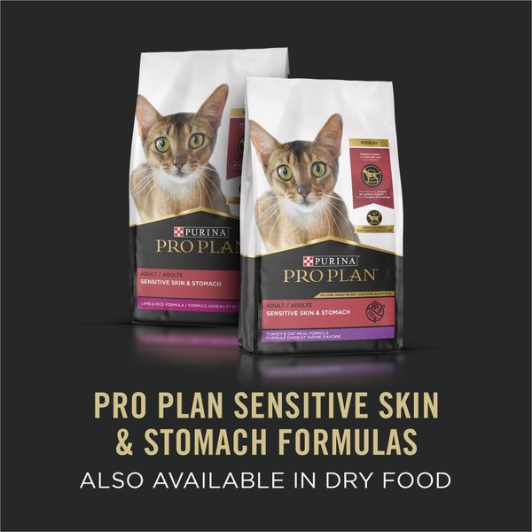 Show full view: Purina Pro Plan Sensitive Skin & Stomach Arctic Char Entree Wet Cat Food, 85-g can, case of 24 slide 6 of 11