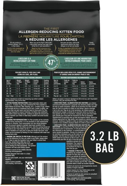 Show full view: Purina Pro Plan LiveClear Kitten Chicken & Rice Formula Dry Cat Food, 1.45-kg bag slide 3 of 10