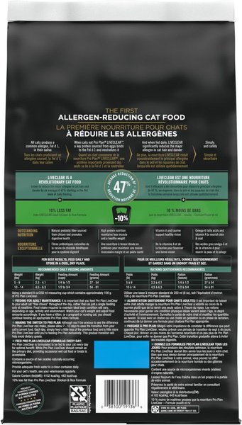 Show full view: Purina Pro Plan LiveClear Indoor Turkey & Rice Formula Dry Cat Food, 2.49-kg bag slide 3 of 11