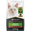 Show in main carousel: Purina Pro Plan Indoor Hairball Salmon & Rice Formula Dry Cat Food, 3.18-kg bag slide 1 of 11