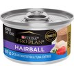 Show in main carousel: Purina Pro Plan Hairball Ocean Whitefish & Tuna Entree Wet Cat Food, 85-g can, case of 24 slide 1 of 10