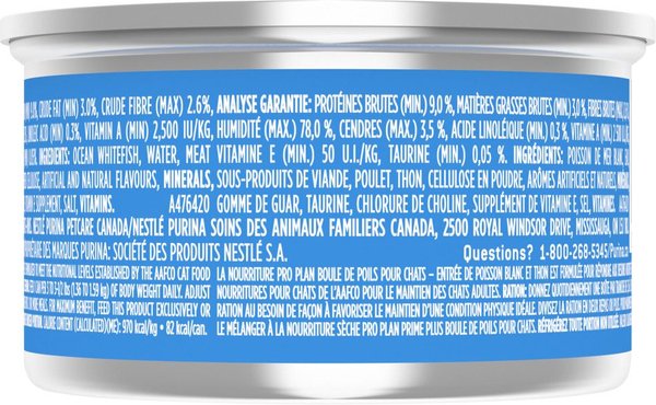 Show full view: Purina Pro Plan Hairball Ocean Whitefish & Tuna Entree Wet Cat Food, 85-g can, case of 24 slide 3 of 10
